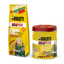 Sakamoto Days Gift Tin with Caffè Macinato Ground Coffee 250g