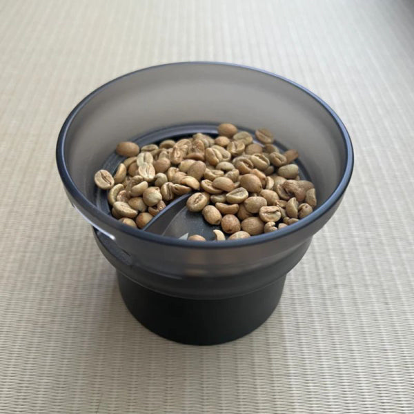 Sorting Green Coffee Beans with DiFluid Omix