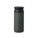 Kinto Travel Tumbler