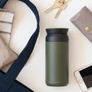 Kinto Travel Tumbler