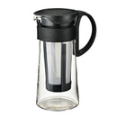 Hario Cold Brew Pot 600ml - Black